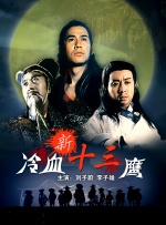 色国产在线视频一区