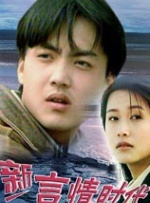 欧洲伦理电影