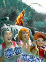 青青草综合网