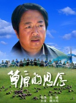 一区二区三区视频观看