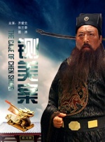 四虎永久影院
