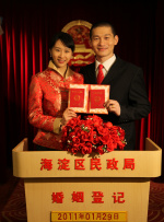国产美女叼嘿视频免费看