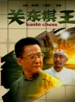 邳州油价