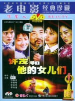 亚洲免费播放