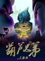 中文字幕视频免费在线观看