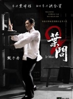 日韩欧美亚洲综合