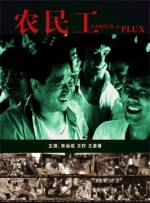 男女互舔下面视频