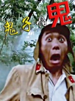 福利在线国产