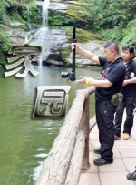 春光摄淫师