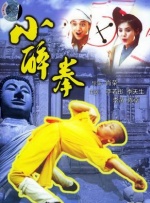 五级片视频