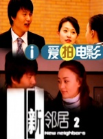欧美日韩在线永久免费播放
