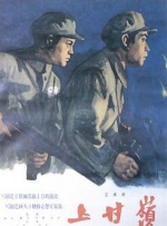 人人凸凹