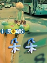 亚洲日产2021三区在线