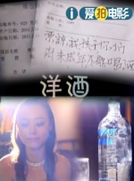 国产午夜久久久久