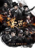 色悠久久久久综合网小说
