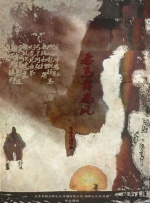 播放日韩一级黄色片