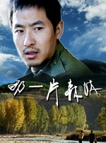 色综合久久综合