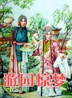 欧美一区二区在线