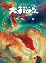 久久精品成人
