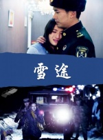 懂色av中文一区二区