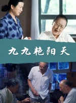 麻豆国产免费看片在线播放