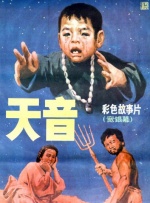 香蕉tv亚洲专区在线观看