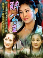 欧美日韩久久一区二区
