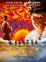 室友顶撞喘嗯啊h