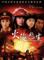 古代尤物被强迫高h