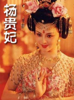 点击进入免费观看