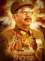 欧美日韩在线观看一区二区