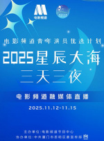 亚洲最新在线视频