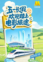 成年人午夜在线观看