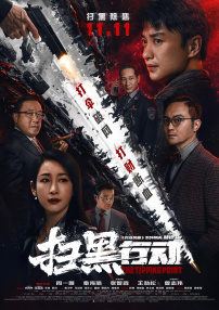 初爱直播大全在线观看