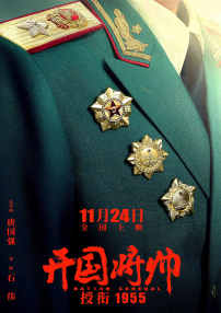 手机在线精品视频