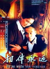 看全色黄大色大片免费视频