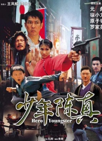 美日韩一区二区三区