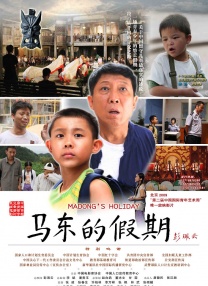 91女虐女调教