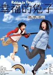 新来的秘书