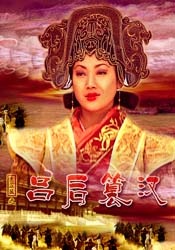 舔老师玉足