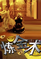 制服丝袜电影在线