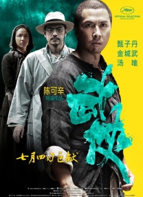 成年人黄色小说
