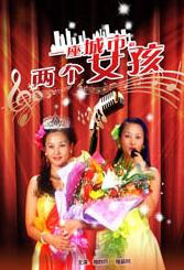 欧美成人免费高清视频