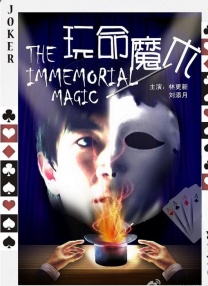 双性将军双腿呻吟大张bl