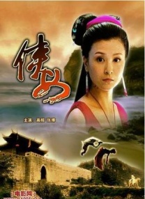 久久精品综合一区