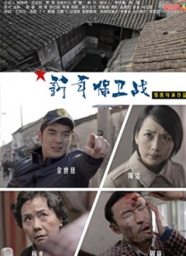看黄色录像一级片