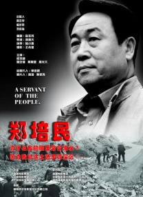 女绿被调教成公厕h文