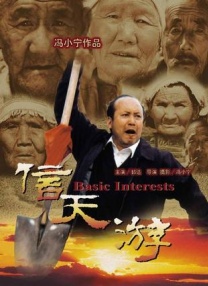 亚洲一区色图