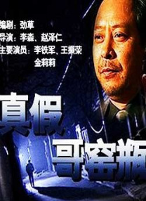 久草在线观看首页