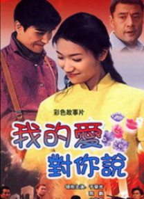 翘臀美女被c